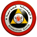 http://www.protectioncivile.dz/images/logo.png